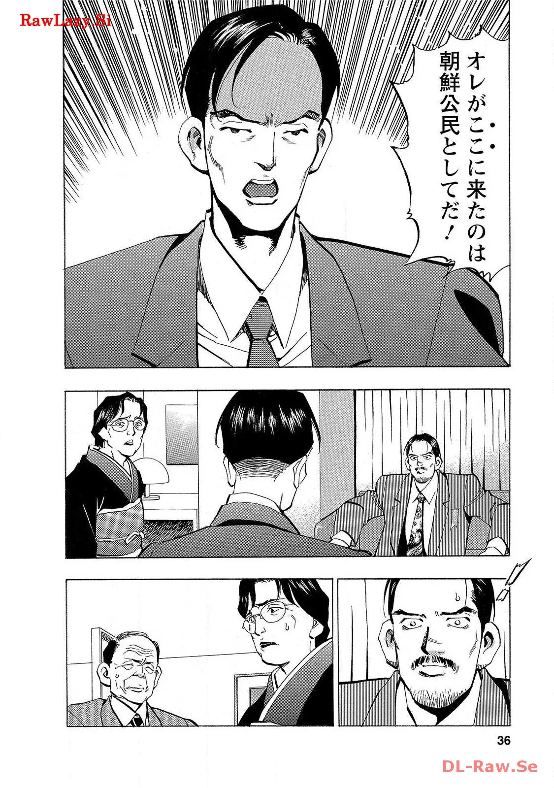 P30