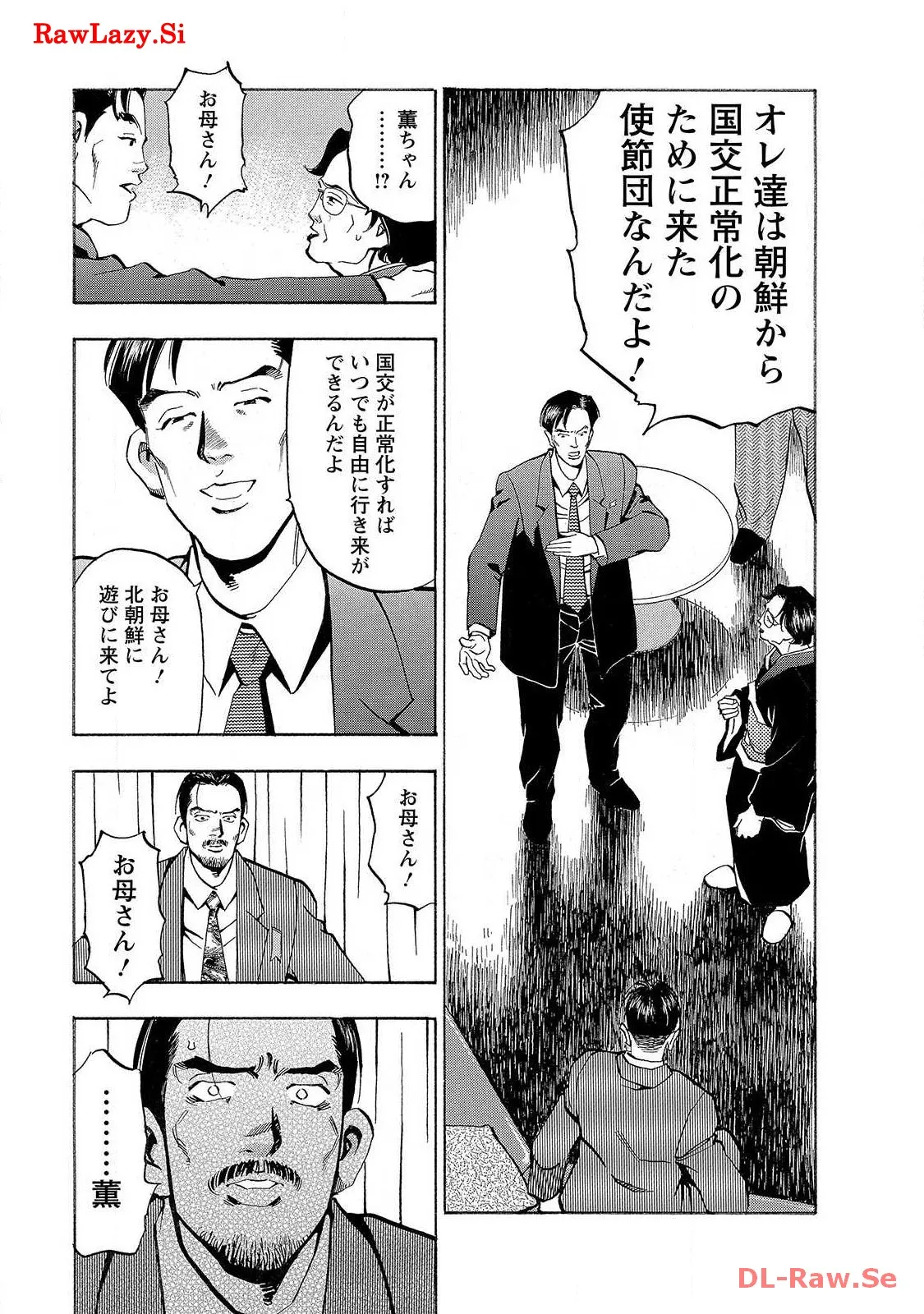 P31