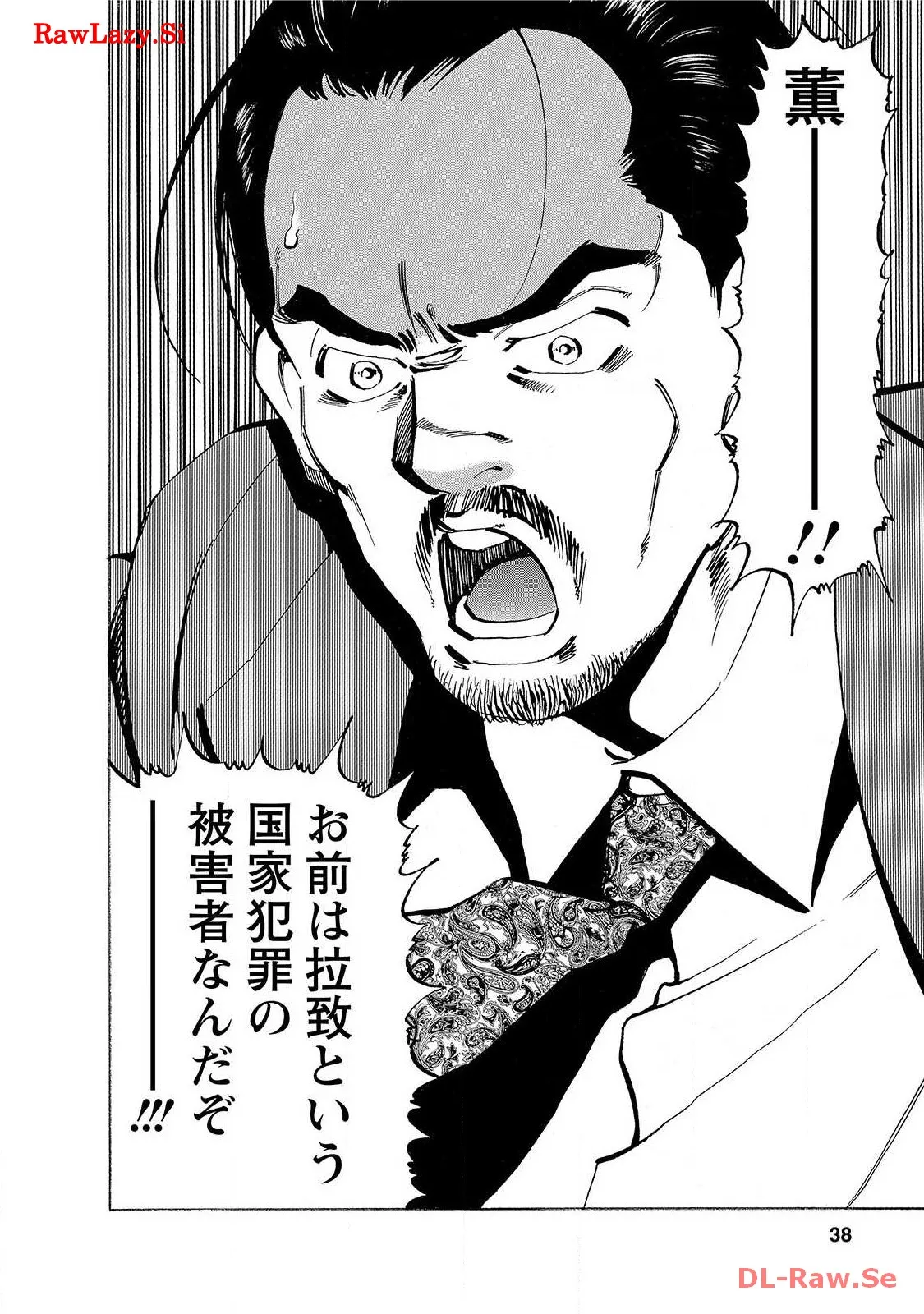 P32