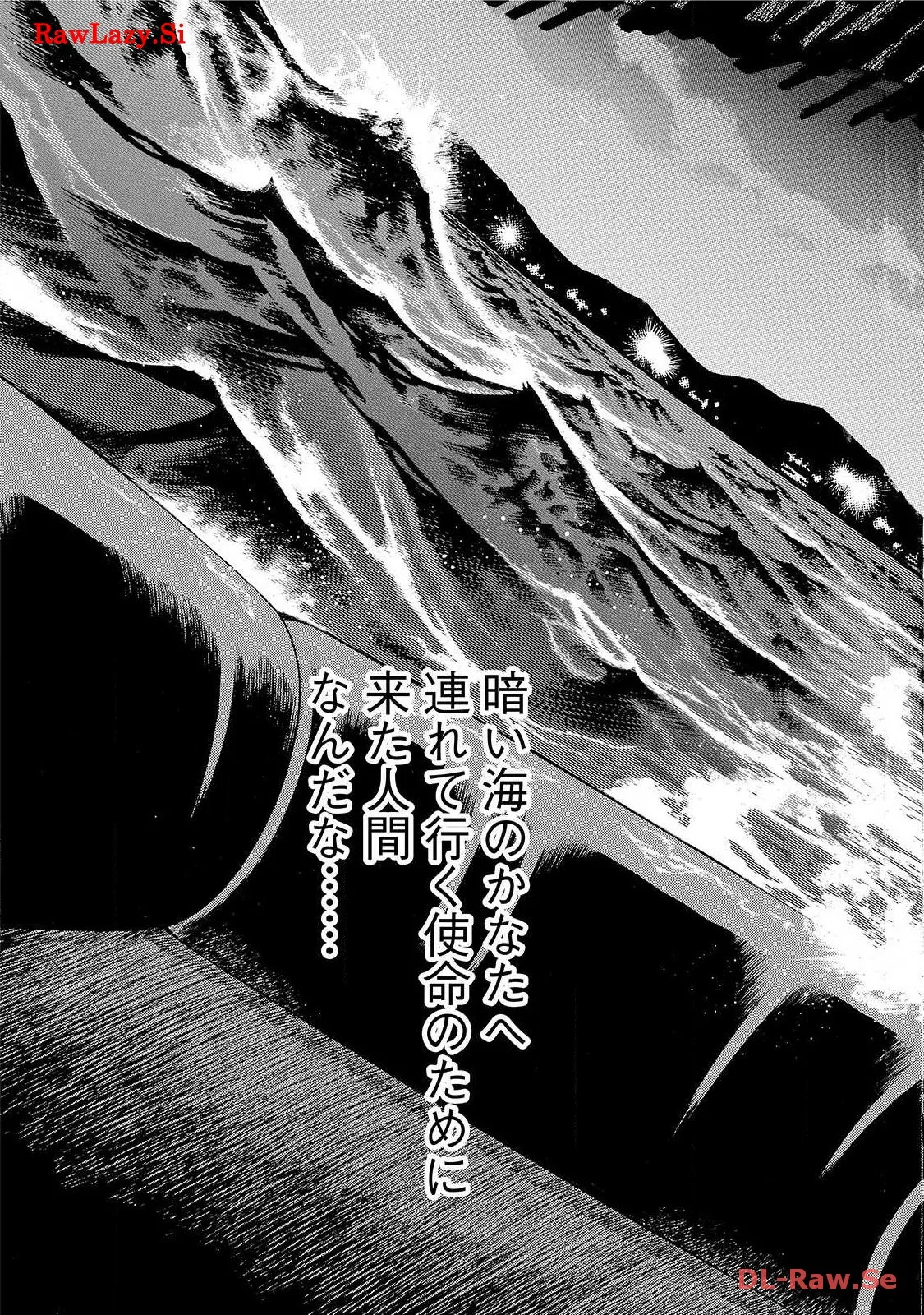 P39
