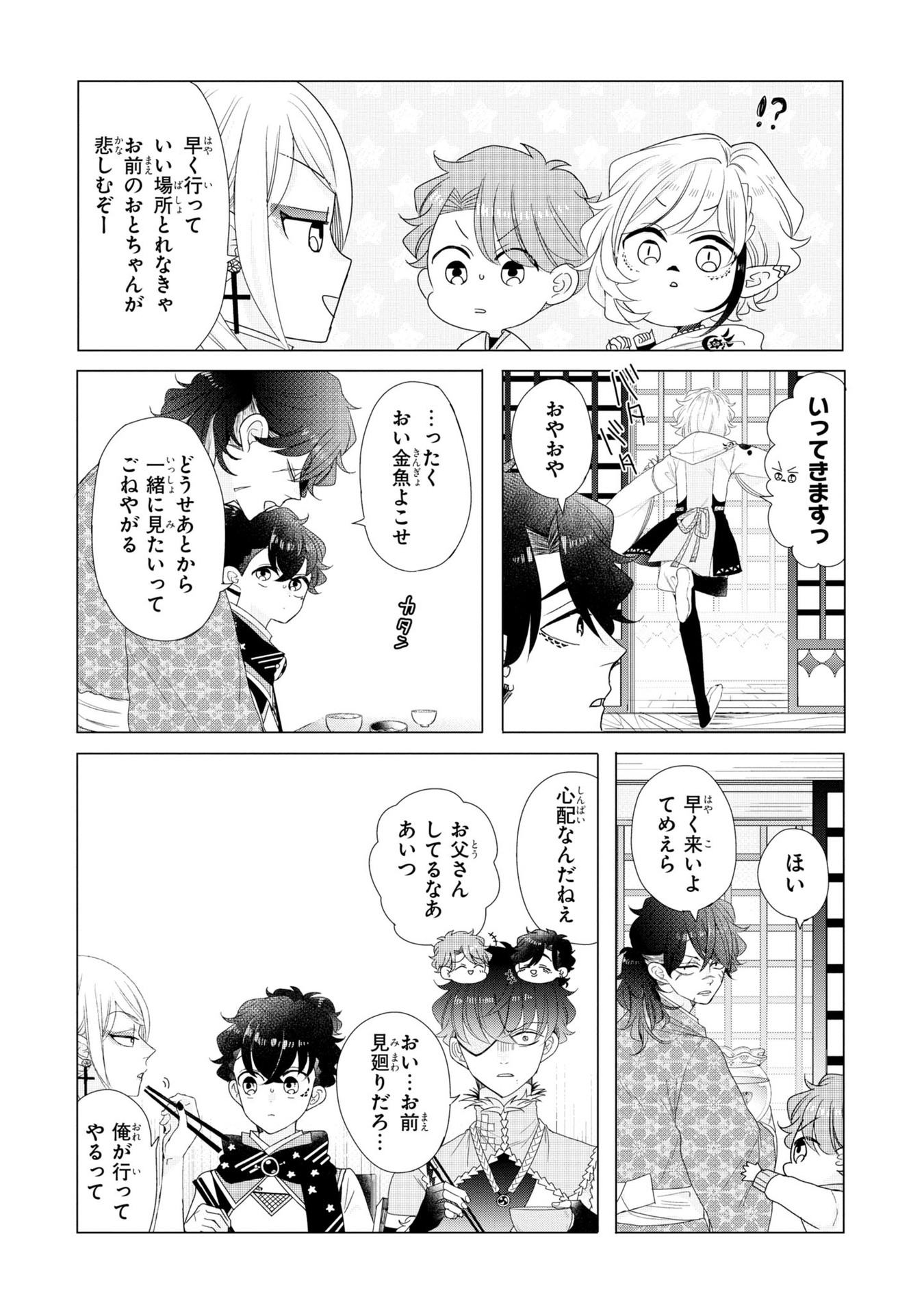 P36