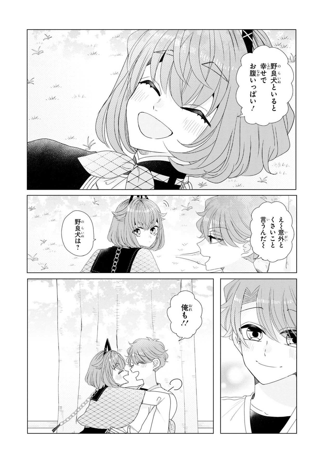 P46
