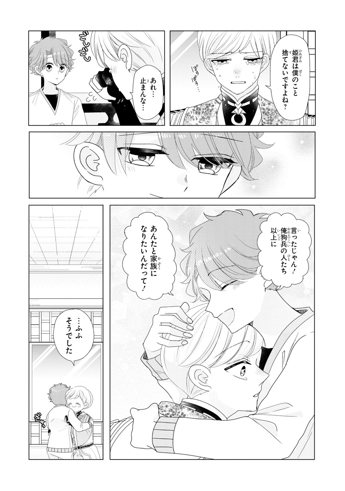 P48