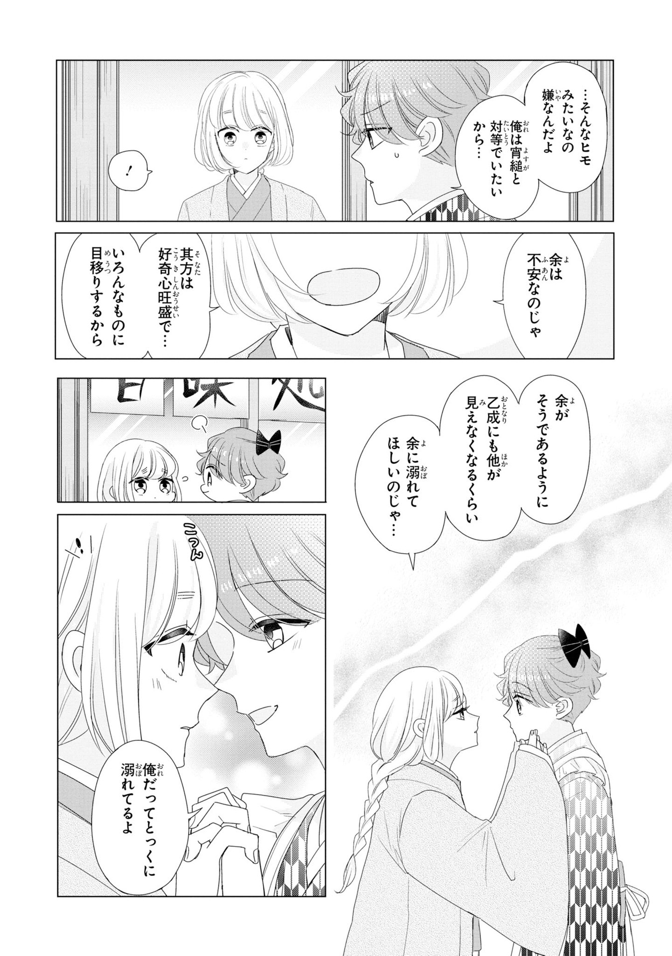 P56