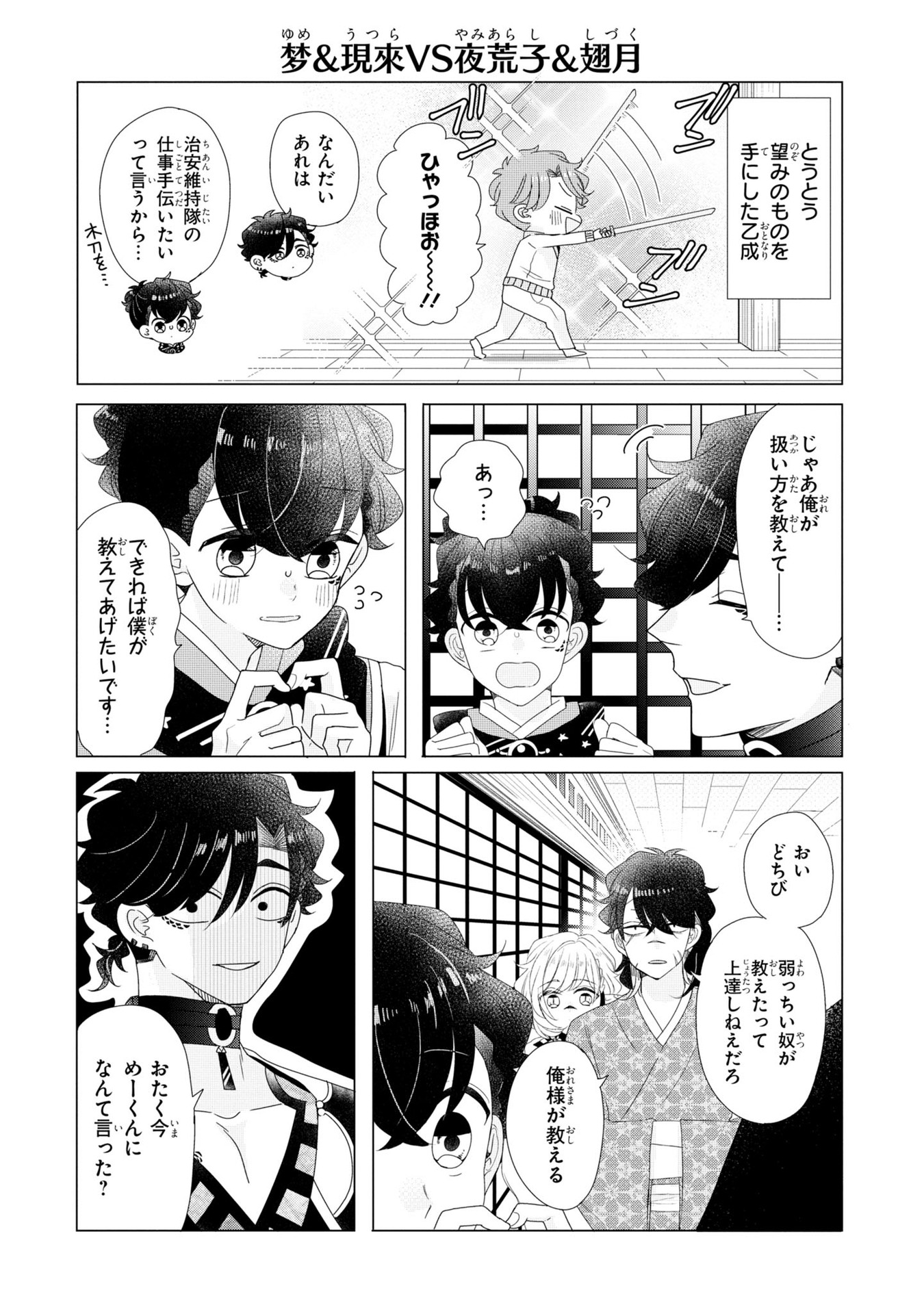 P59