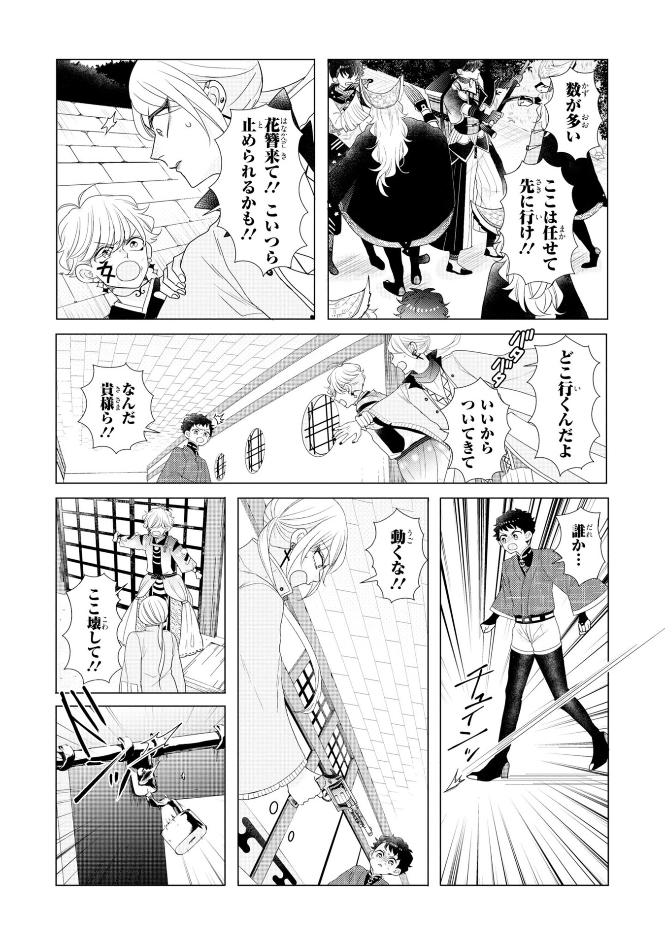 P6