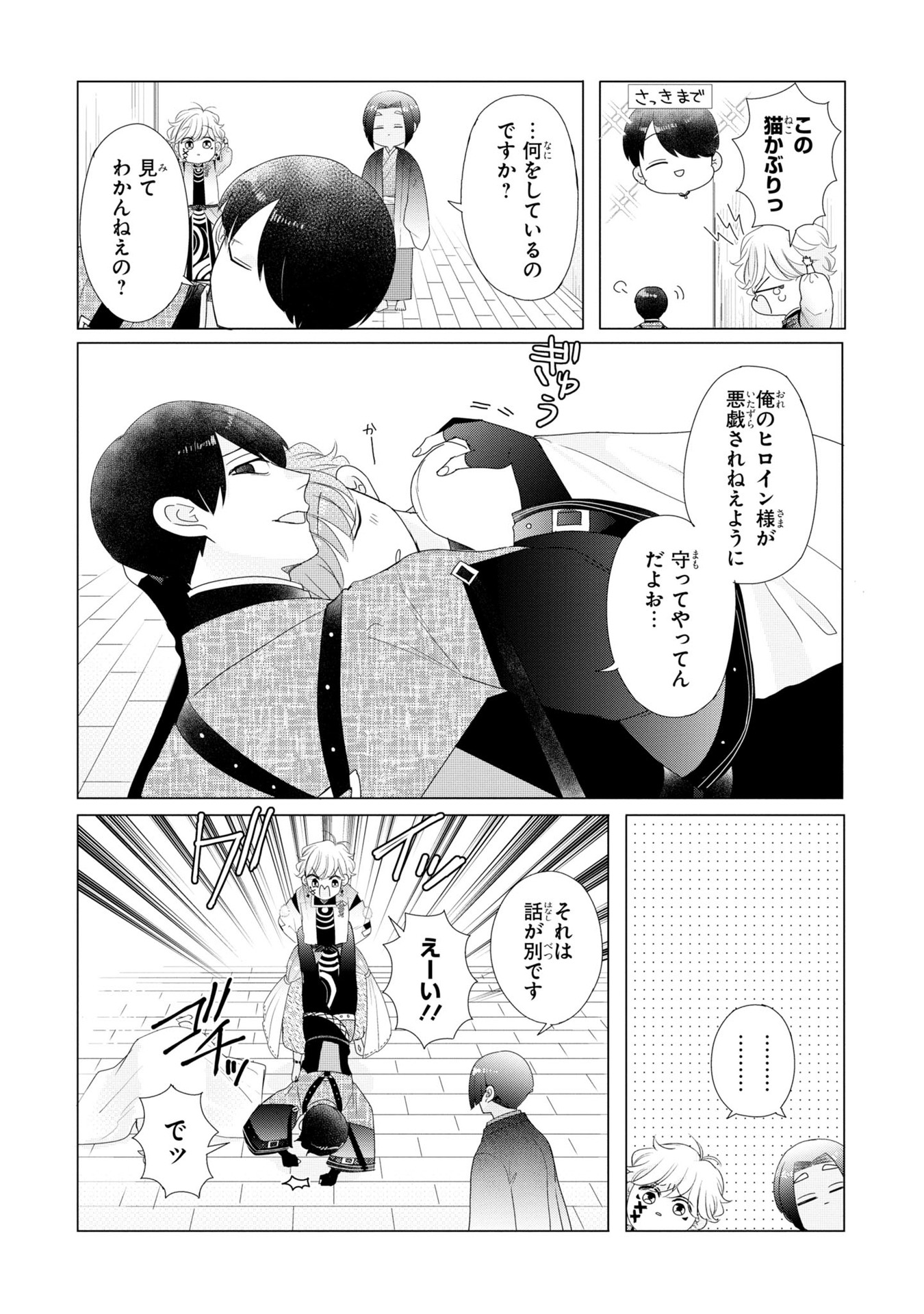 P65