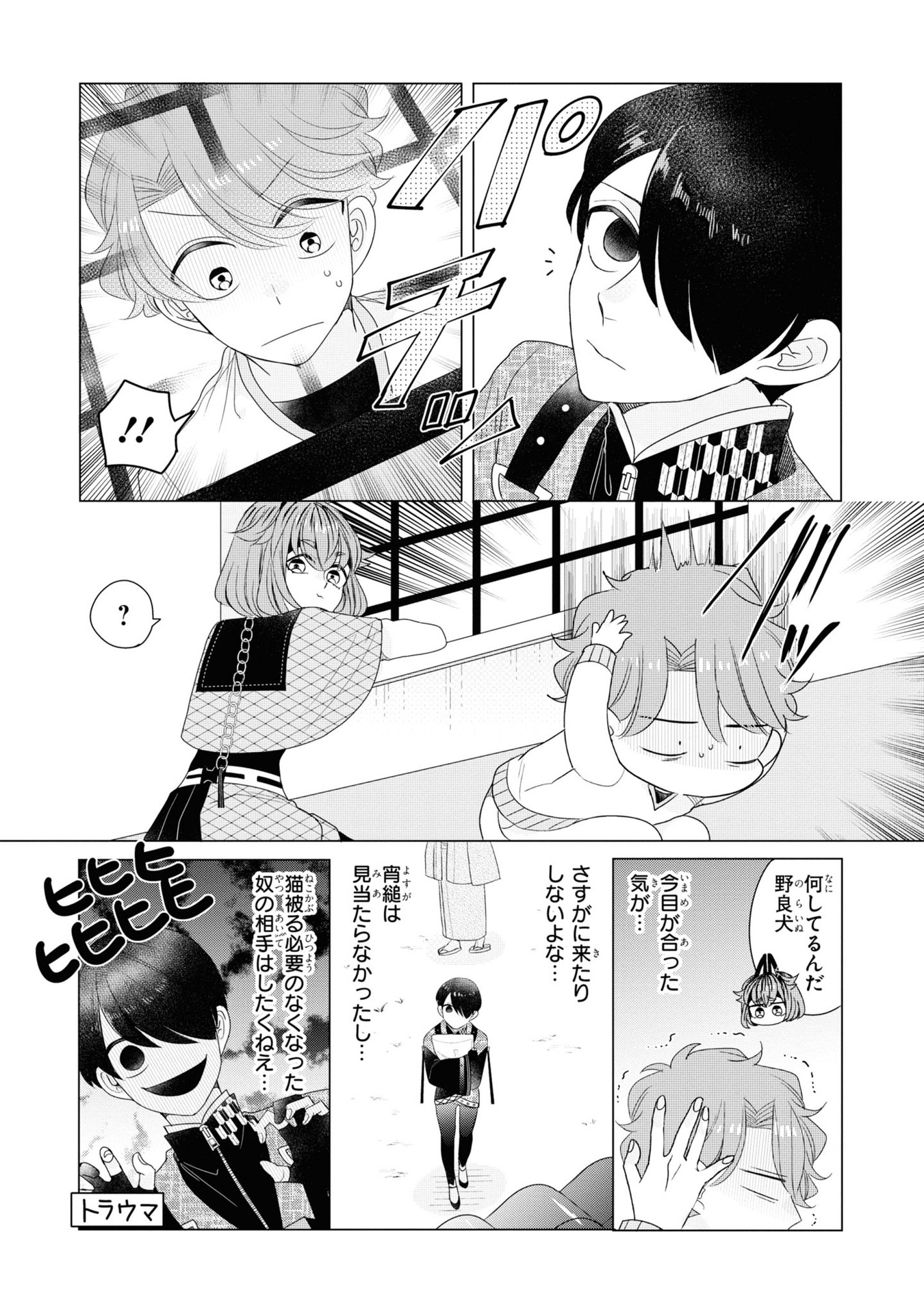 P15