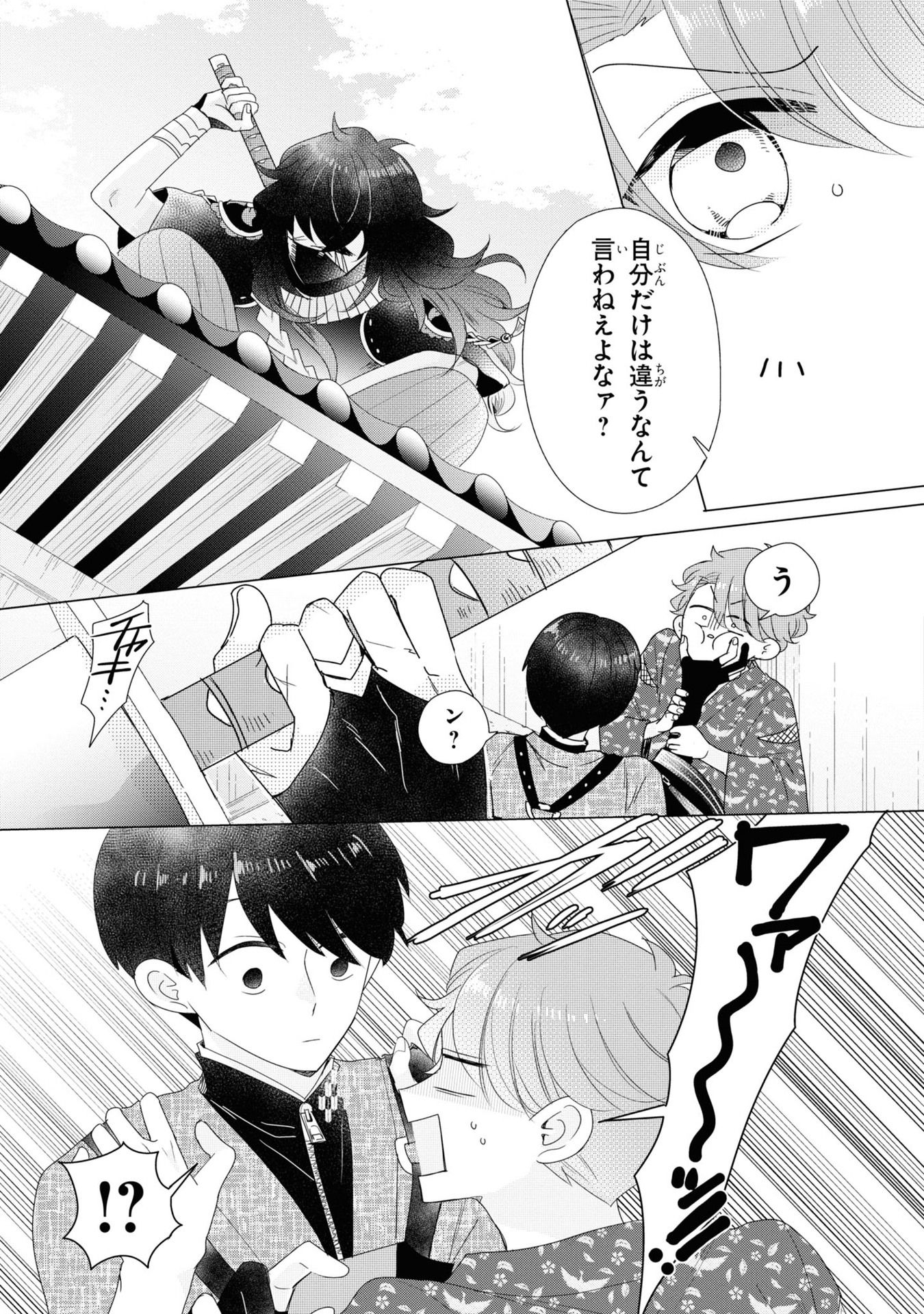 P3