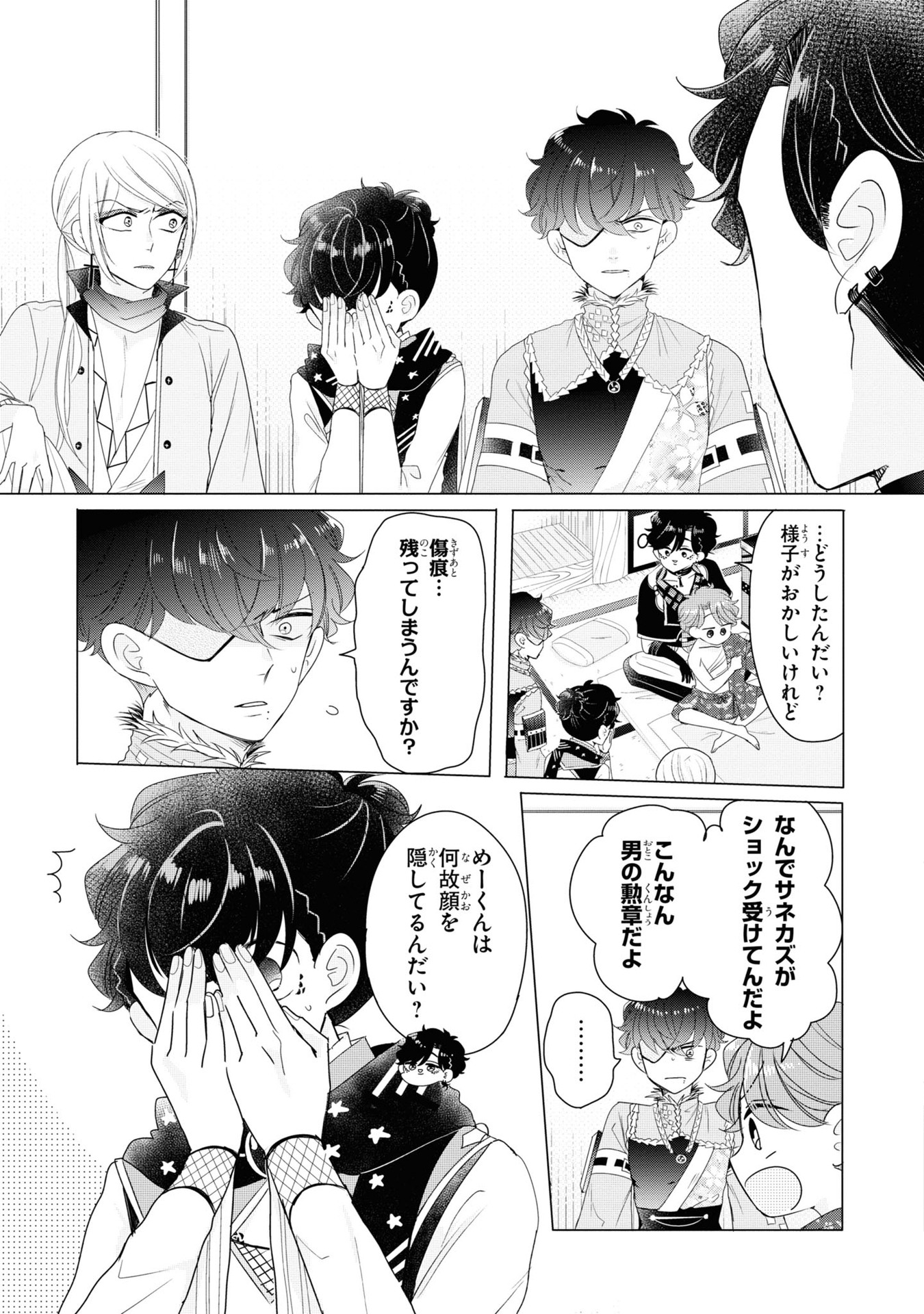 P13