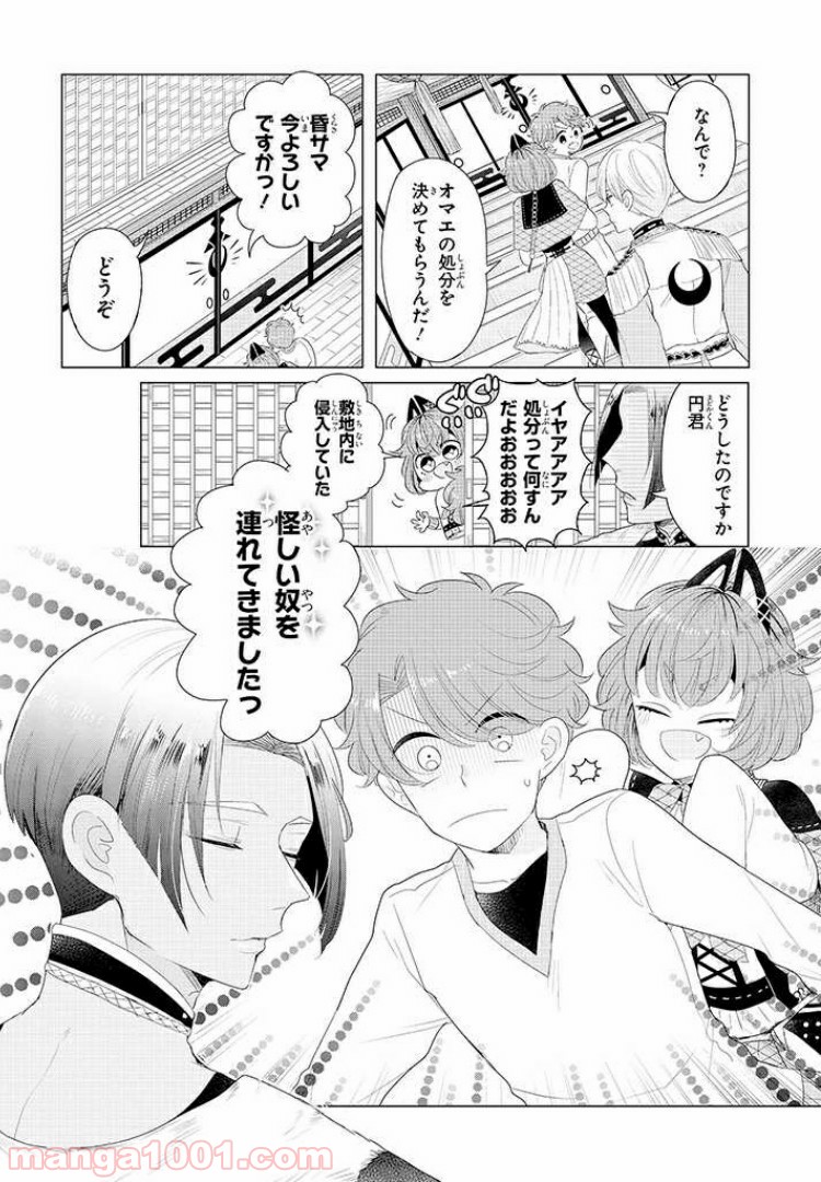 P9
