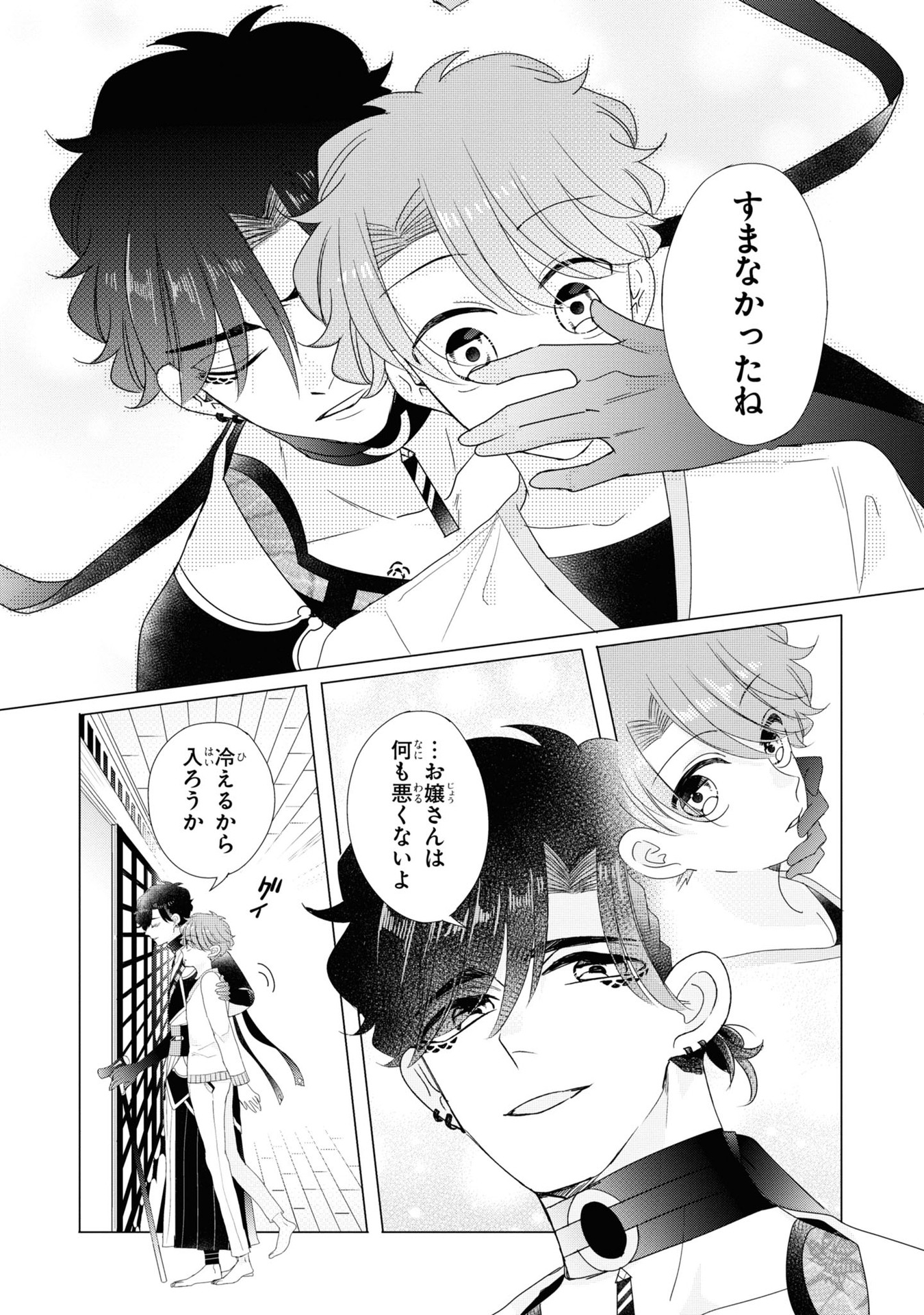 P17