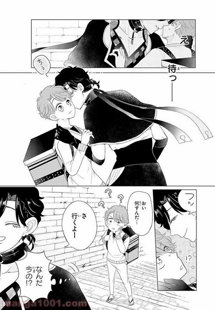 P3