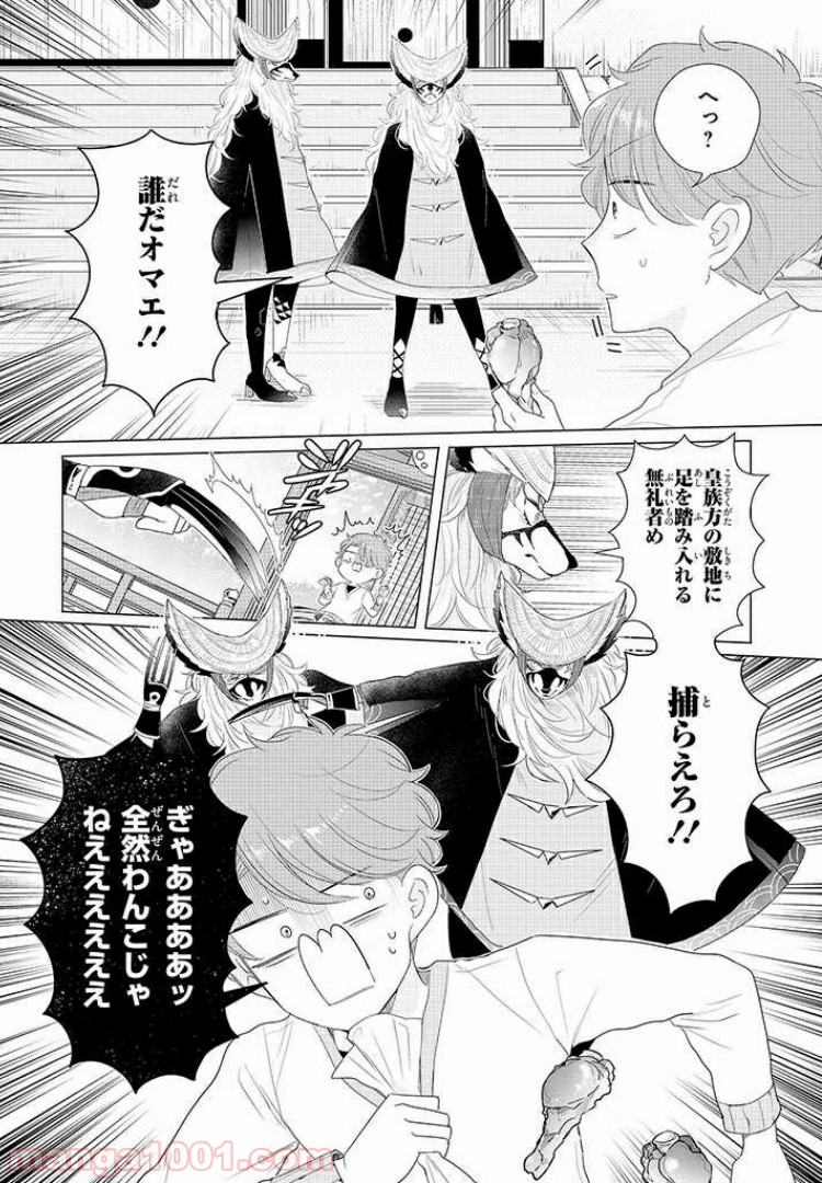 P9