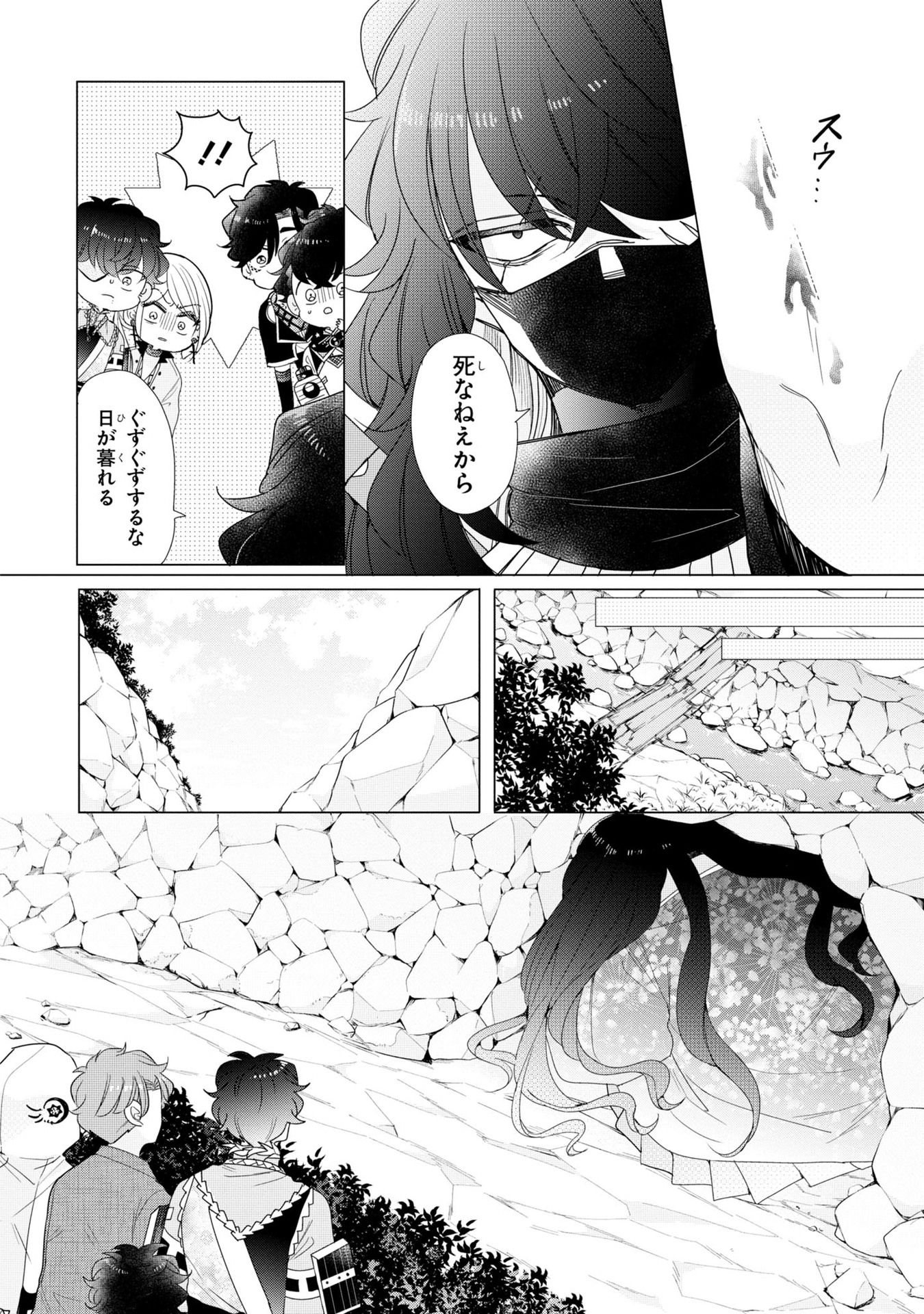 P18