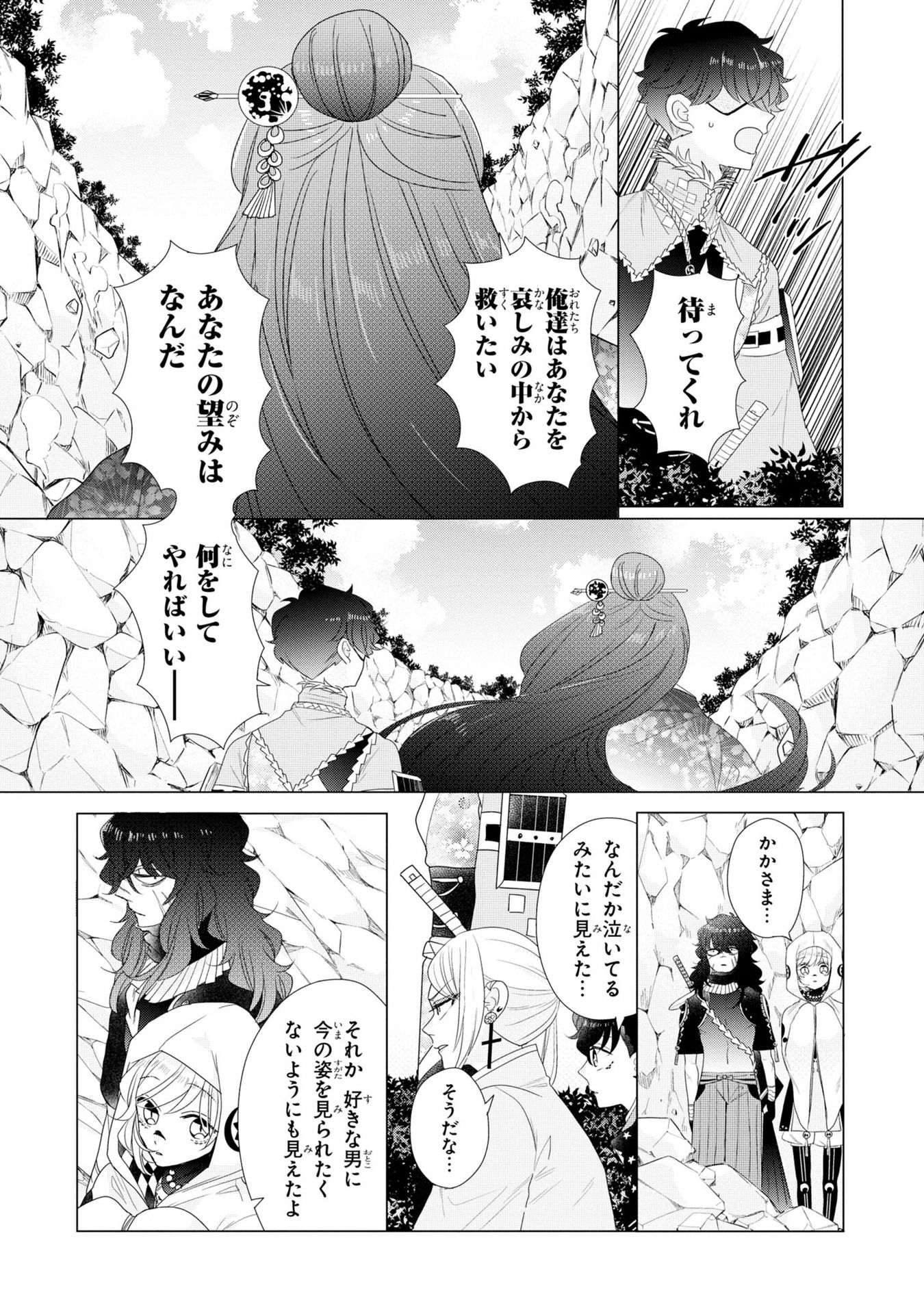 P23