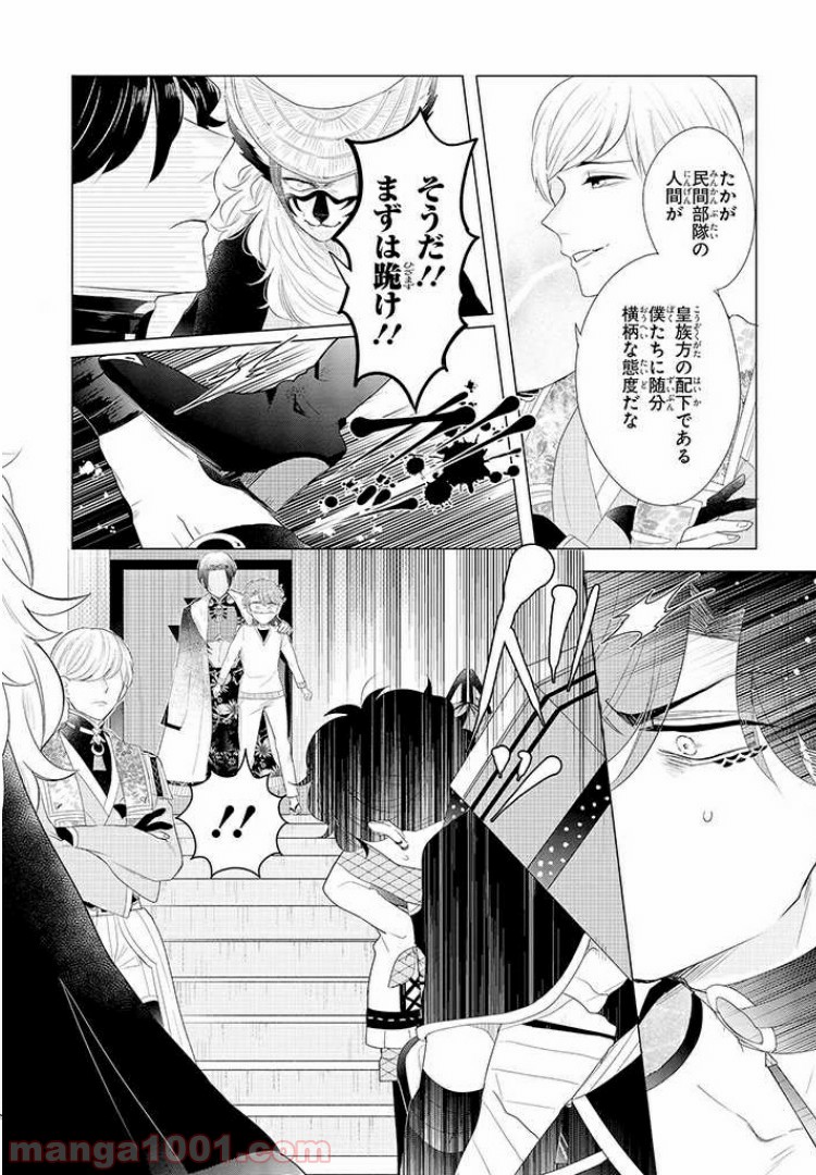 P6