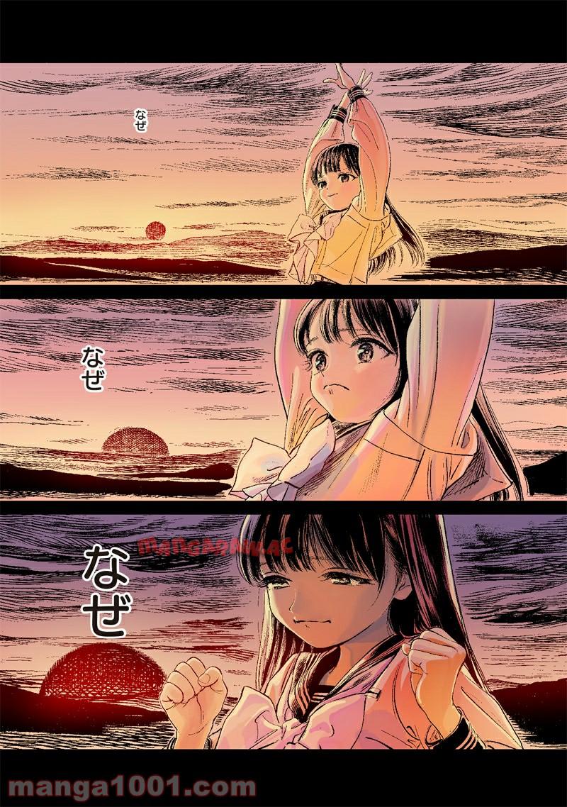 P21