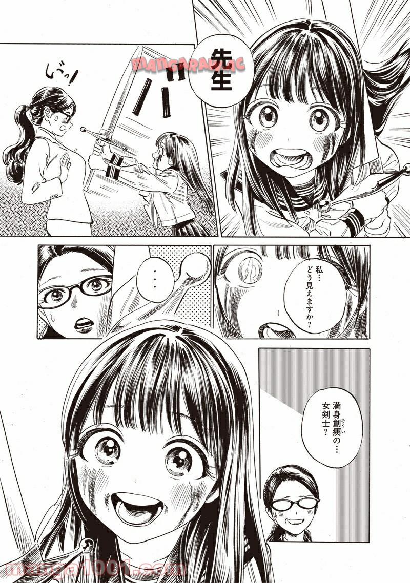 P35
