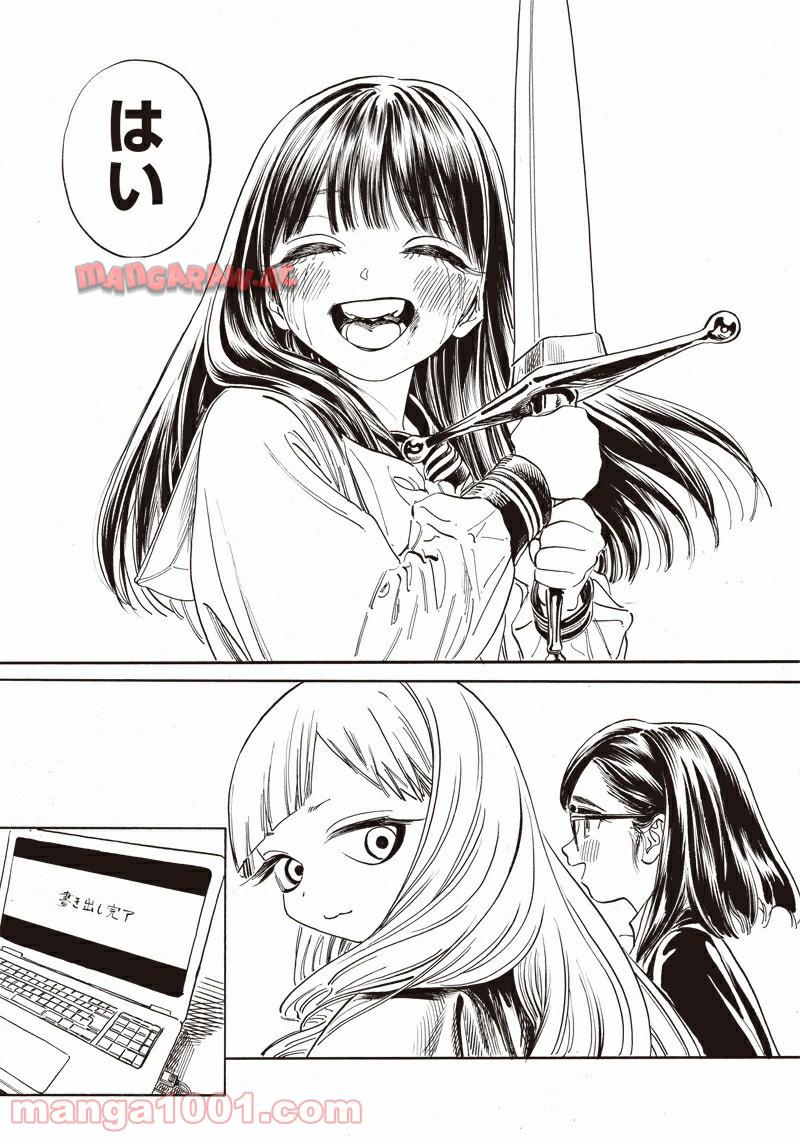 P37