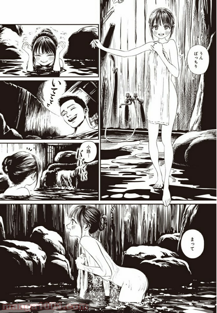 P12