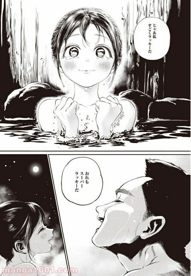 P22