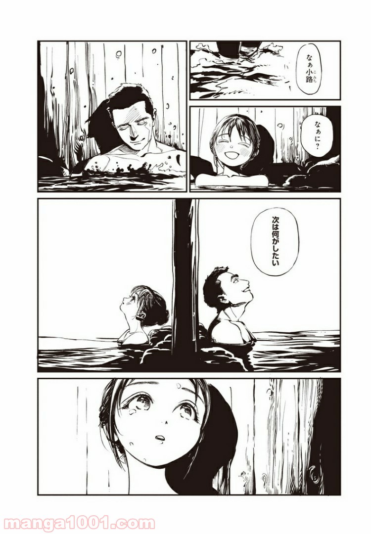 P23