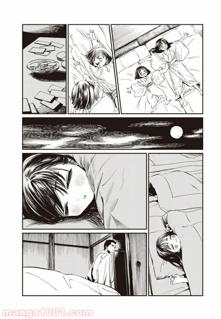 P9