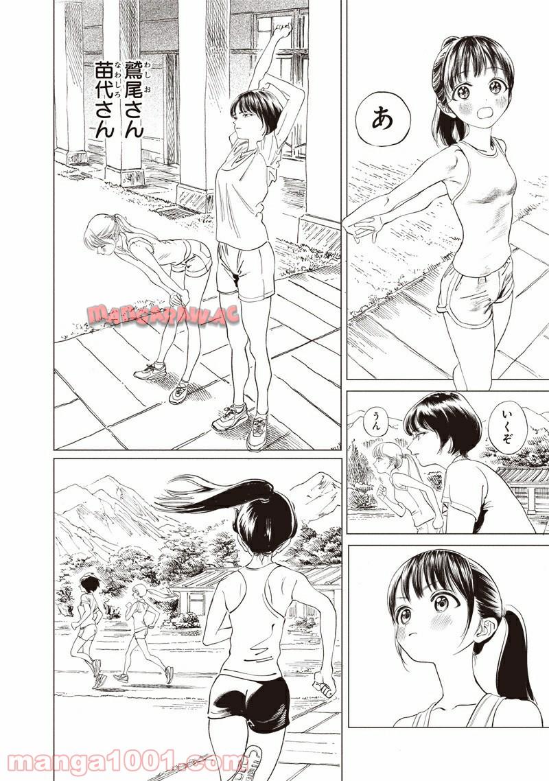 P40