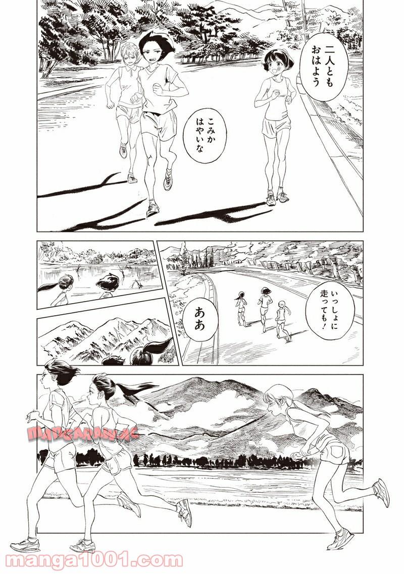 P41