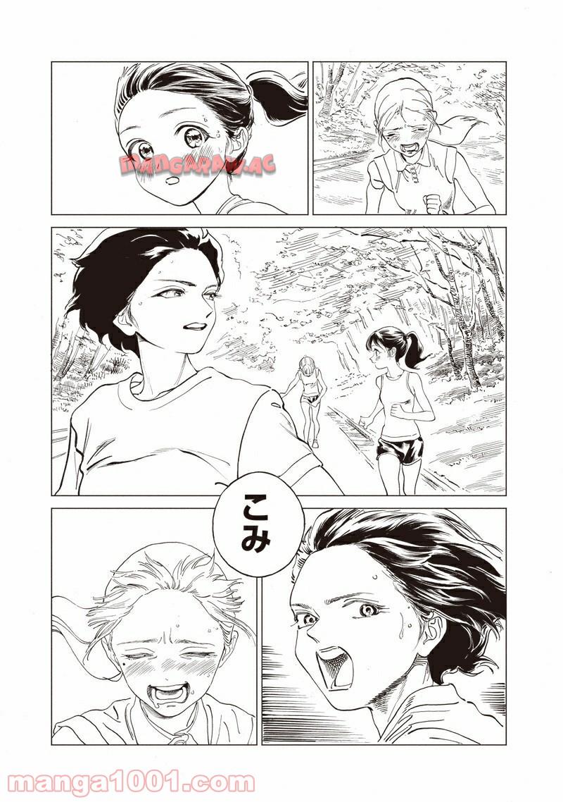 P43