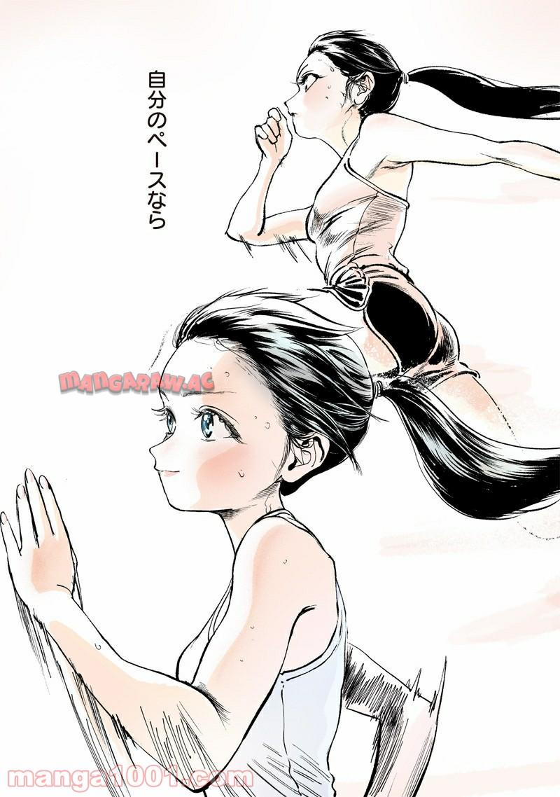 P49