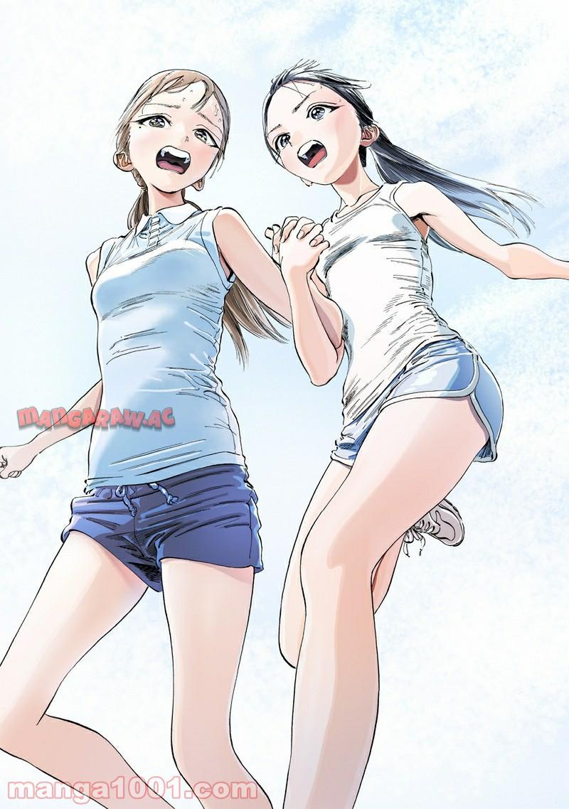 P53
