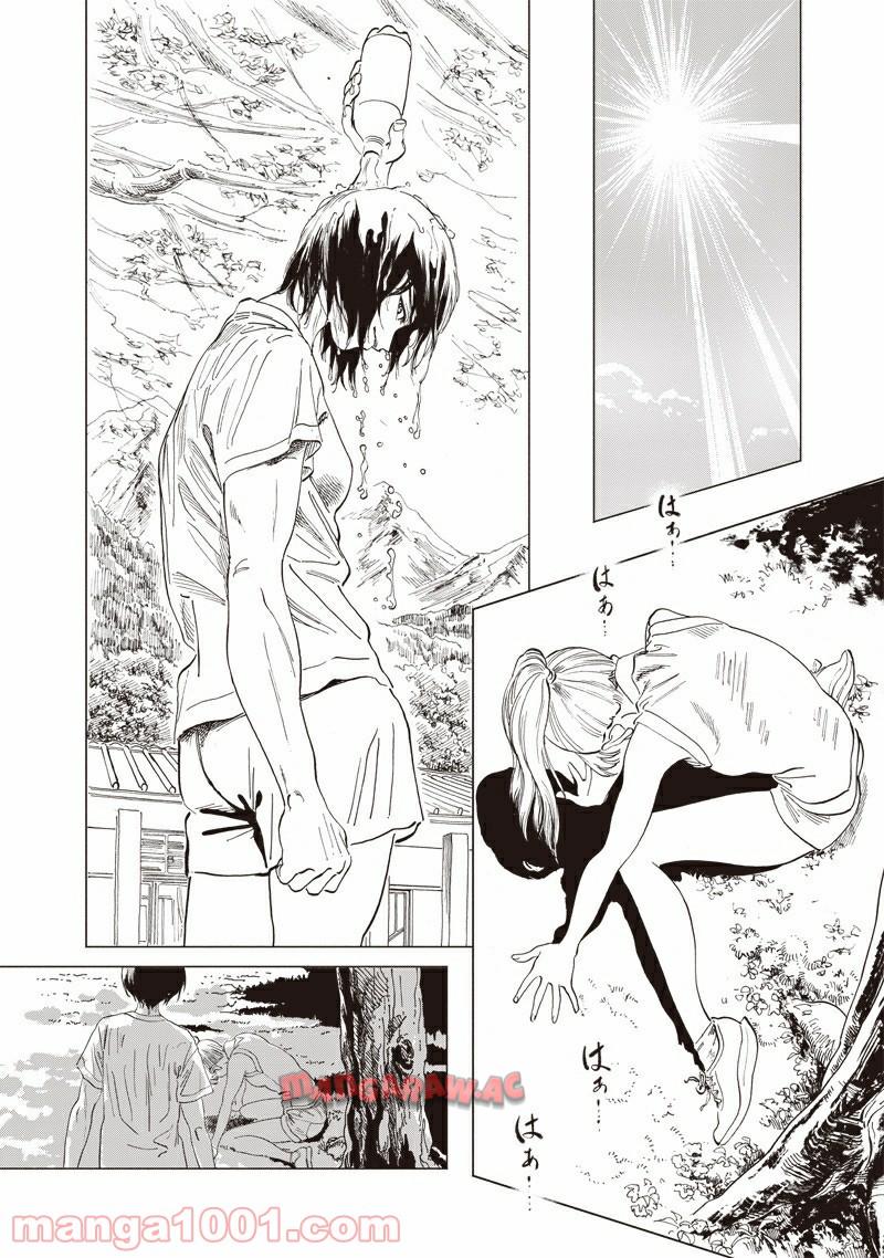 P64