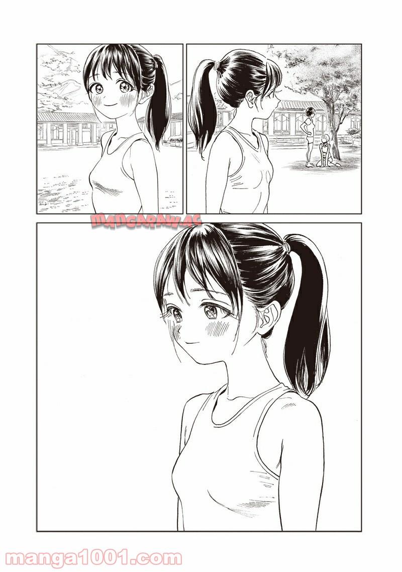 P69