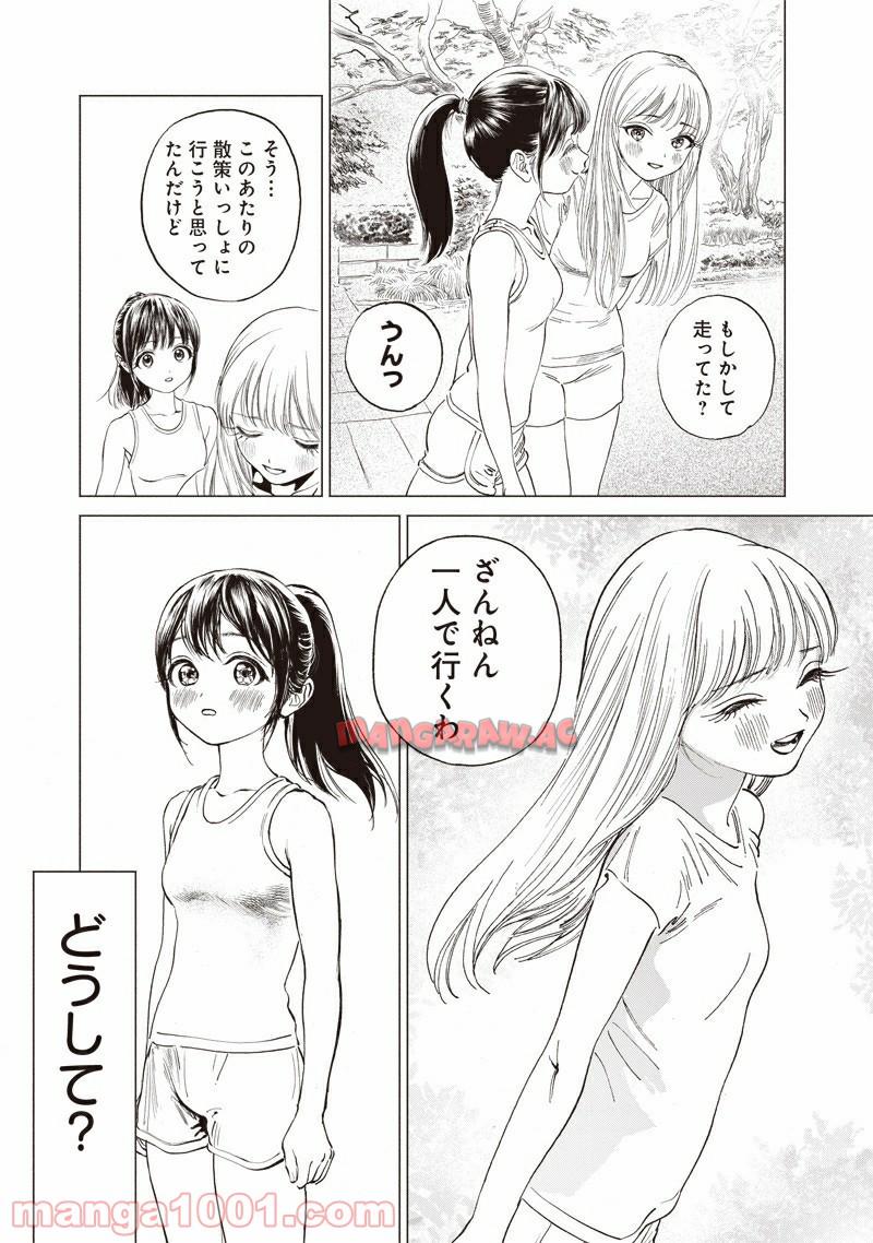 P71