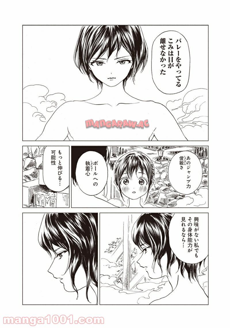 P20