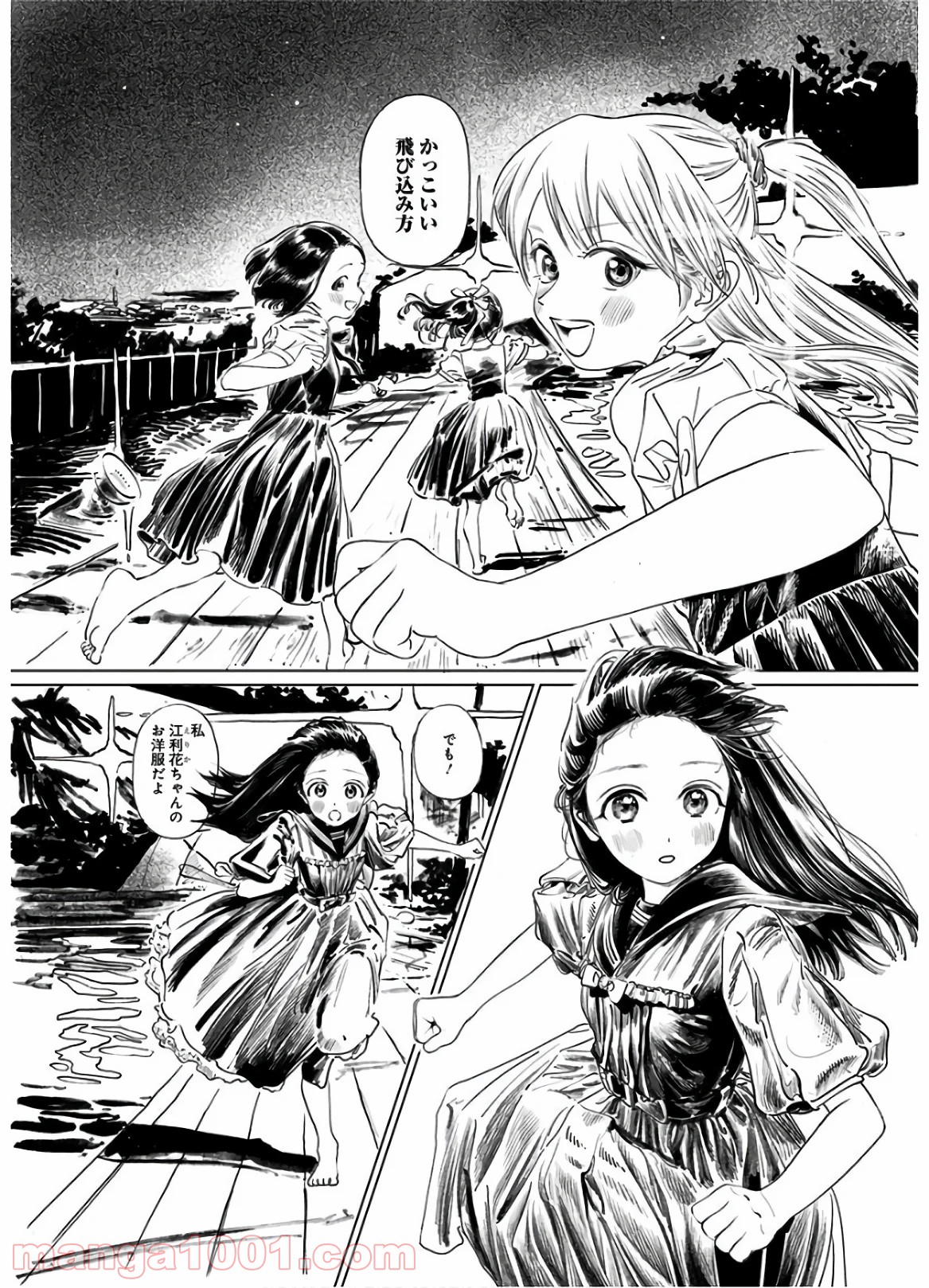 P26