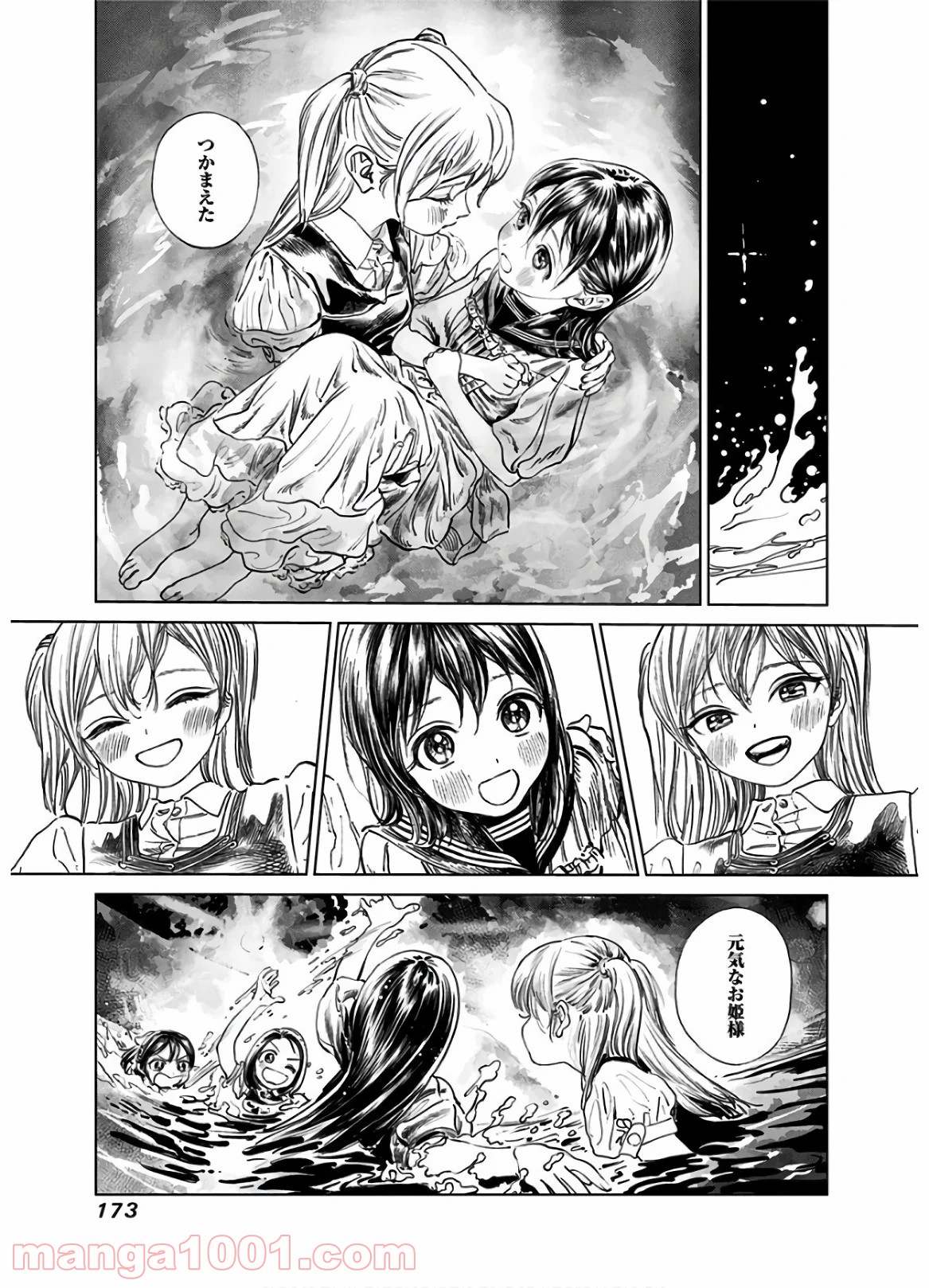 P33