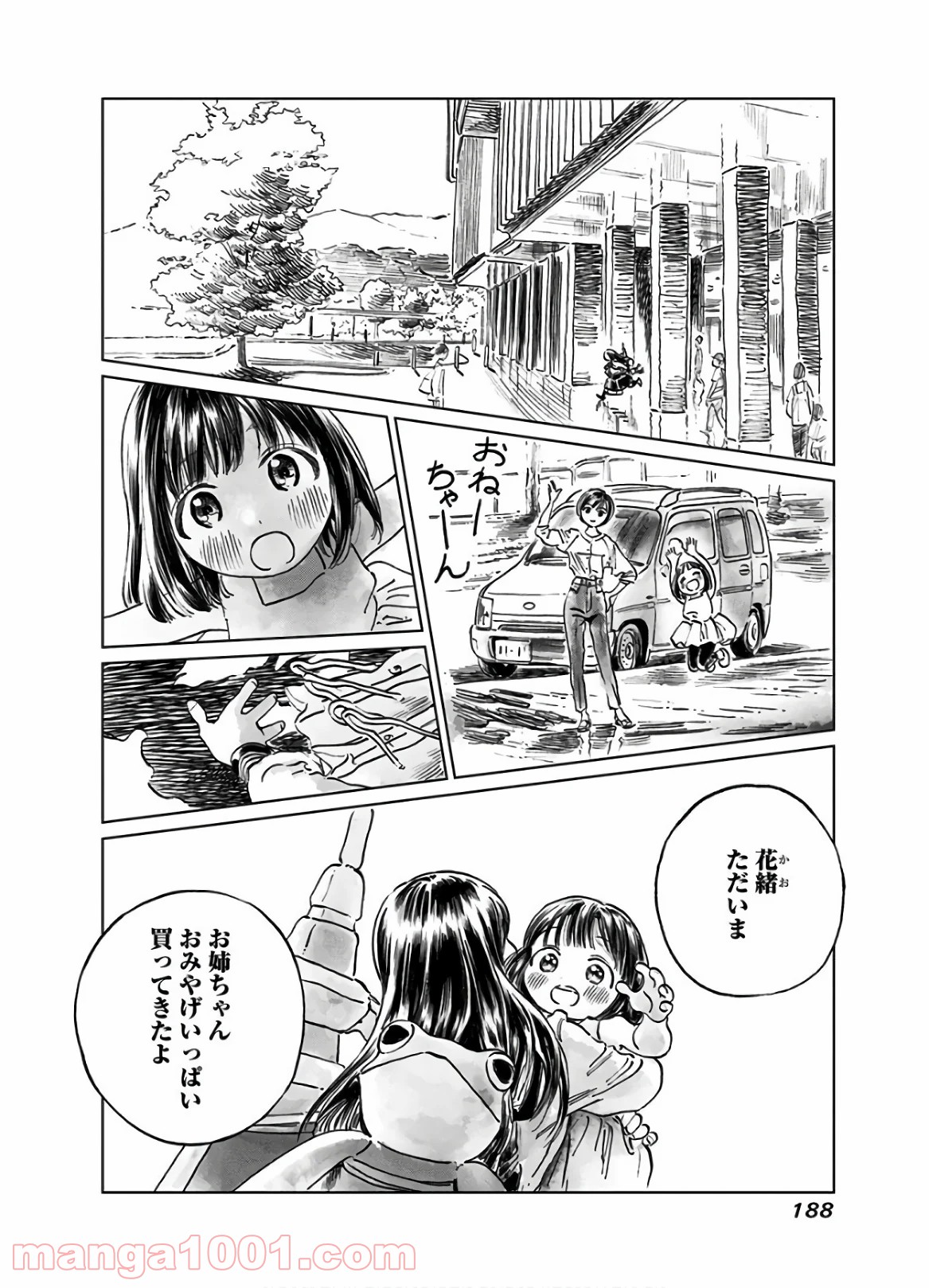 P48