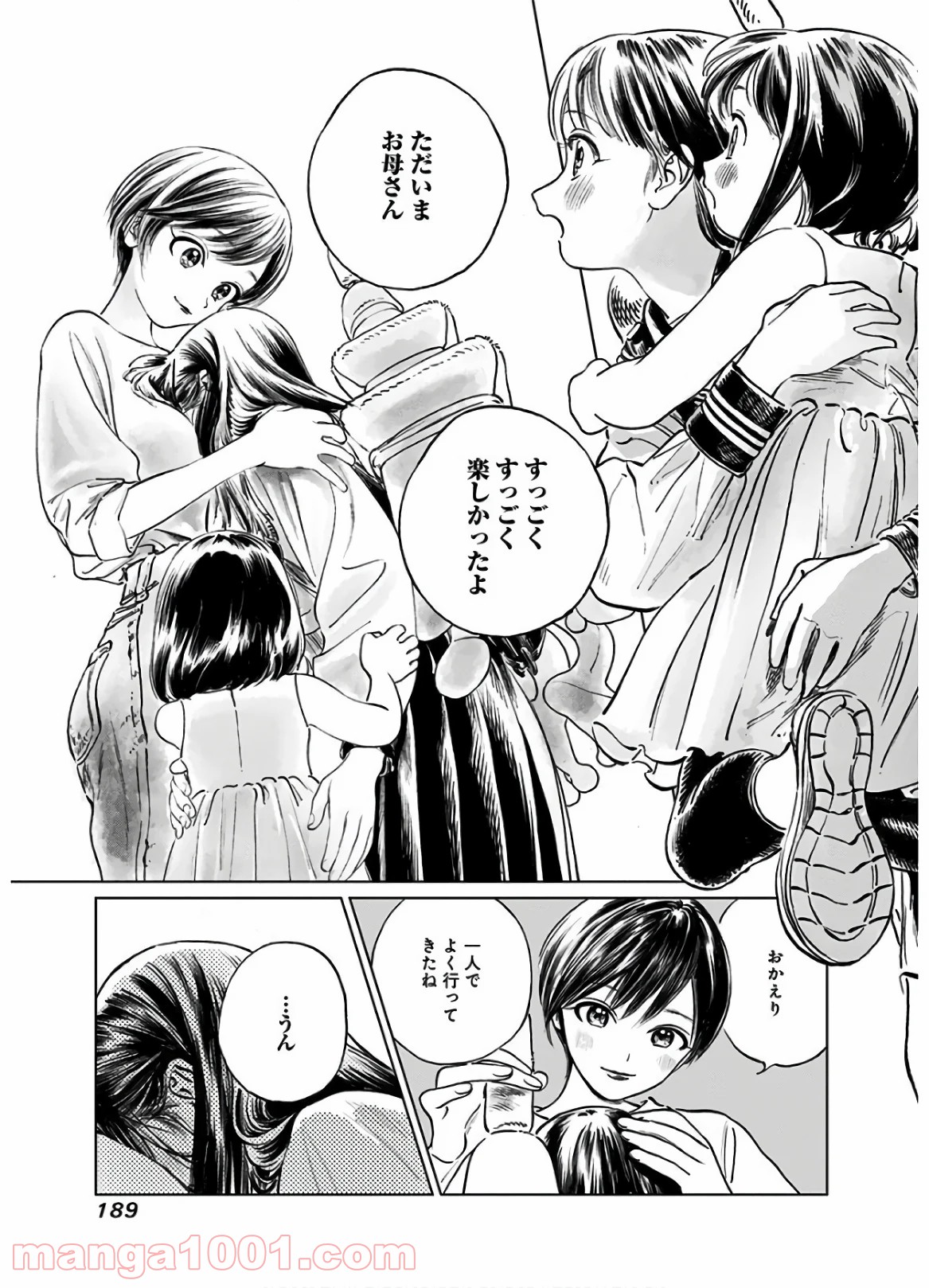 P49