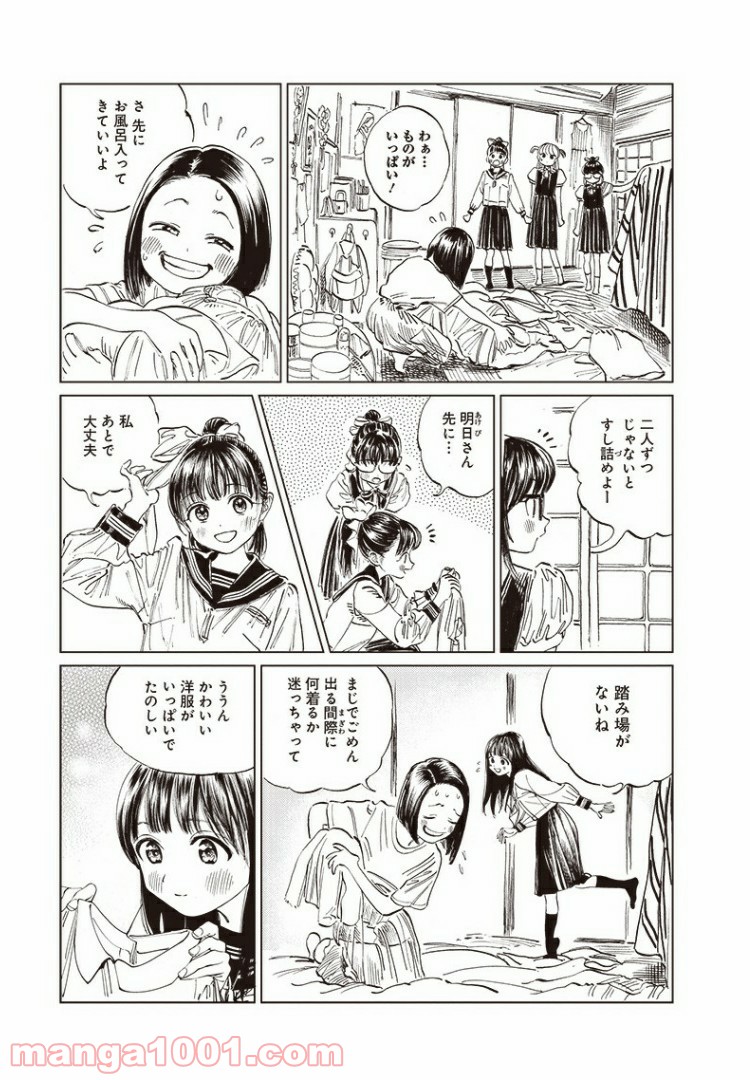 P12