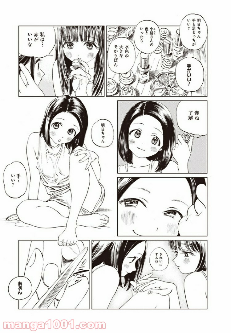 P26
