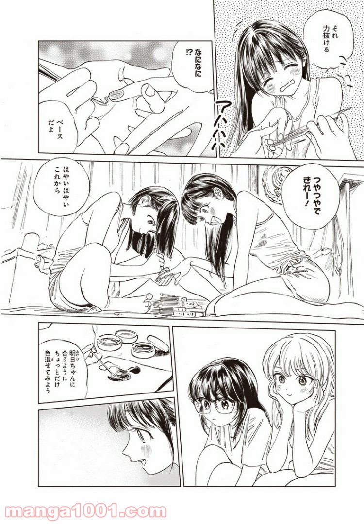P27