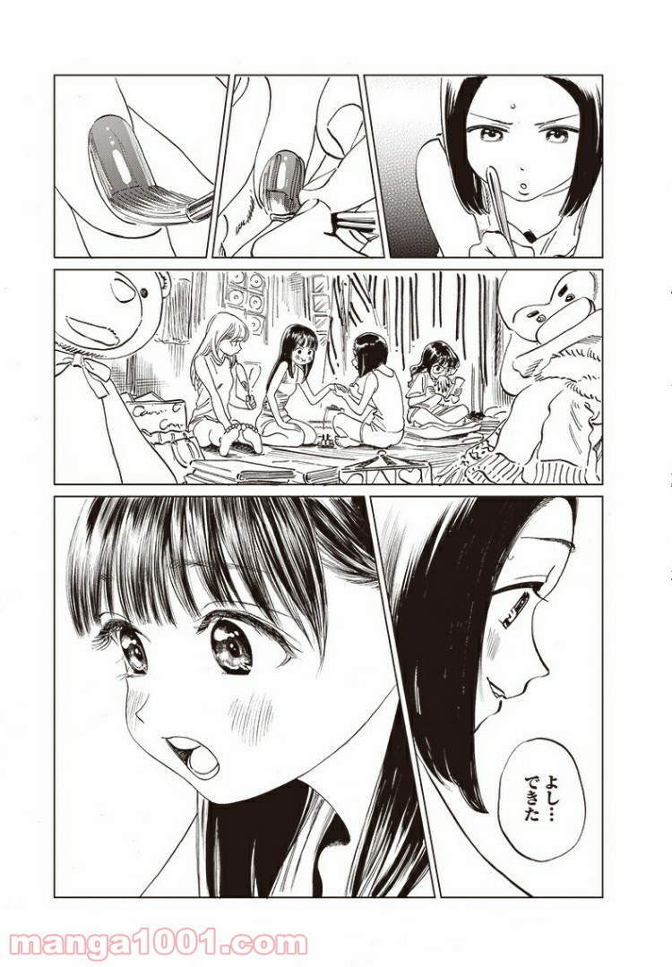 P28