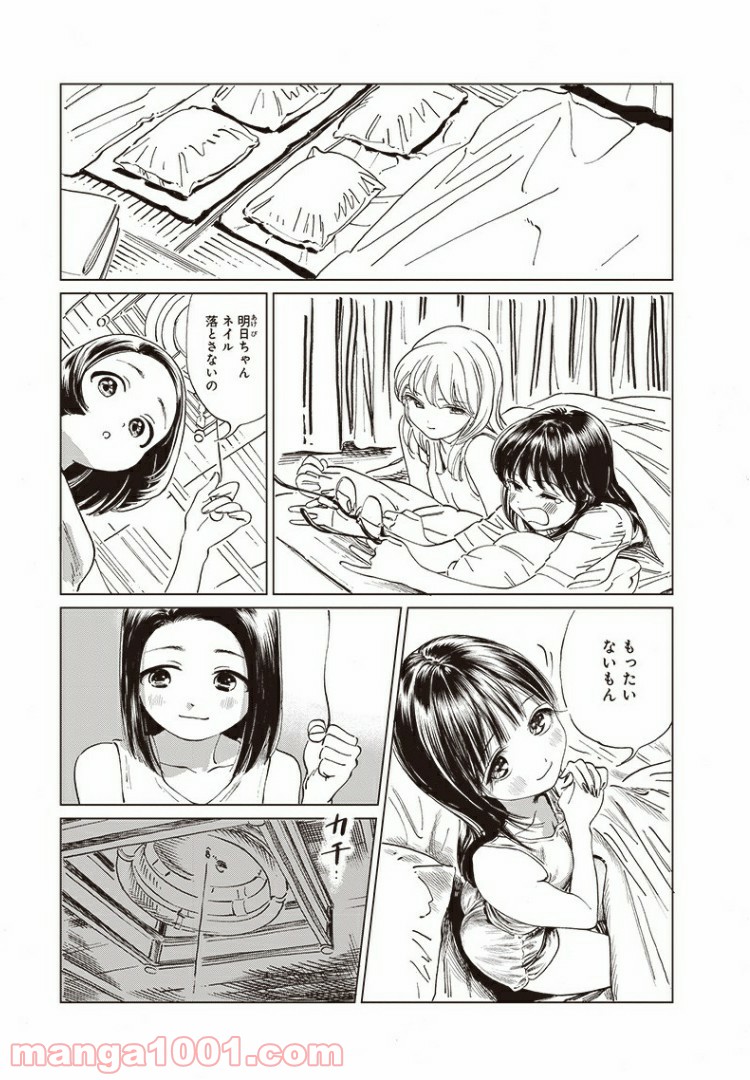 P30