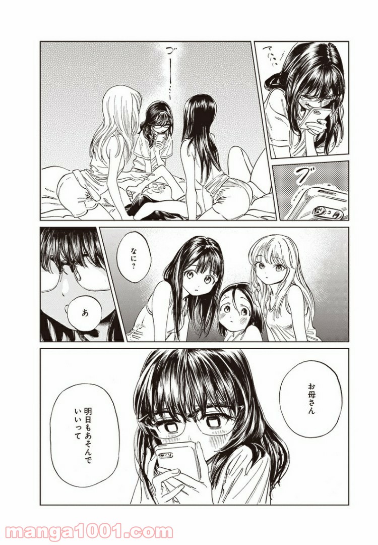 P39