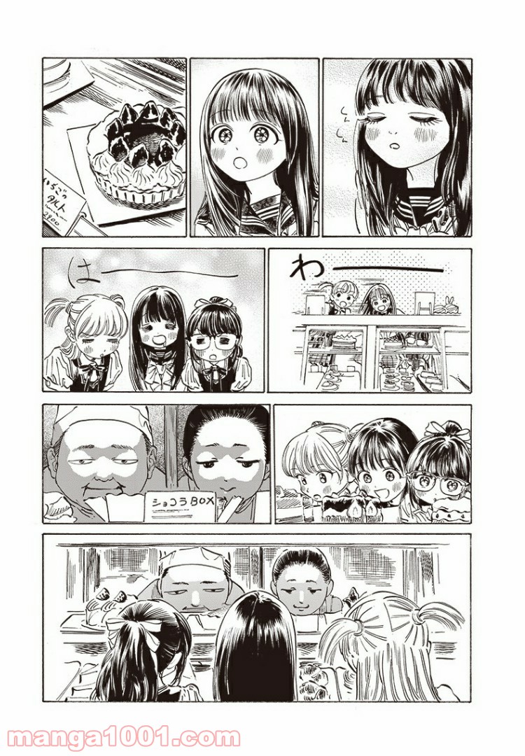 P4
