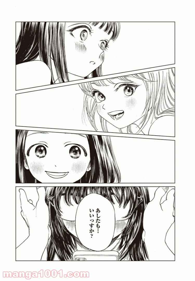 P40