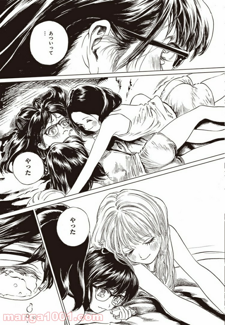 P42